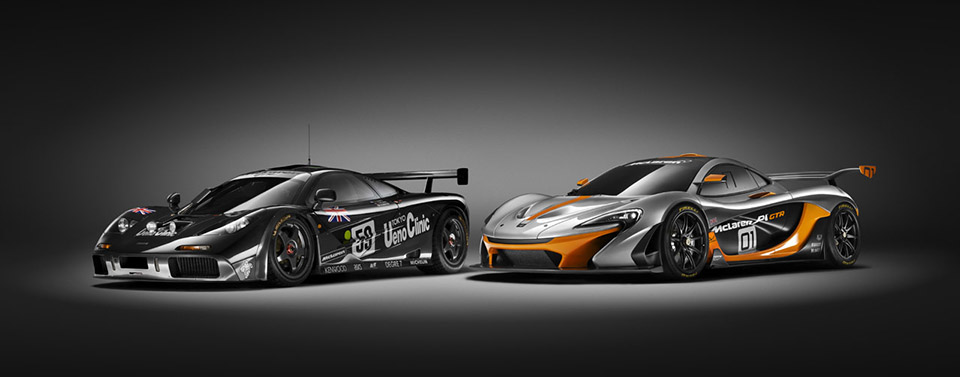 McLaren P1 GTR Design Concept 6