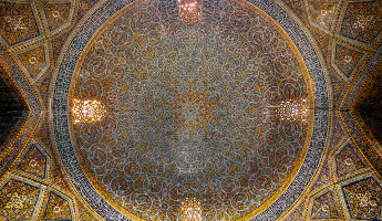Mohammad Domiri Mosque Architectural Photography