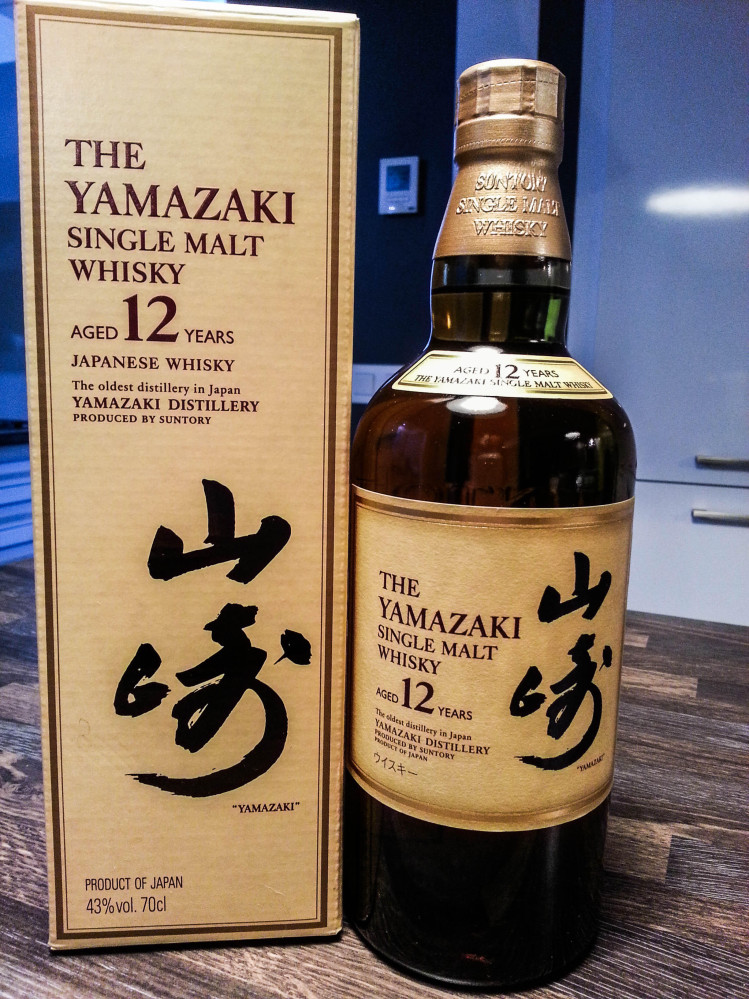 Yamazaki Single Malt Sherry Cask - scotch