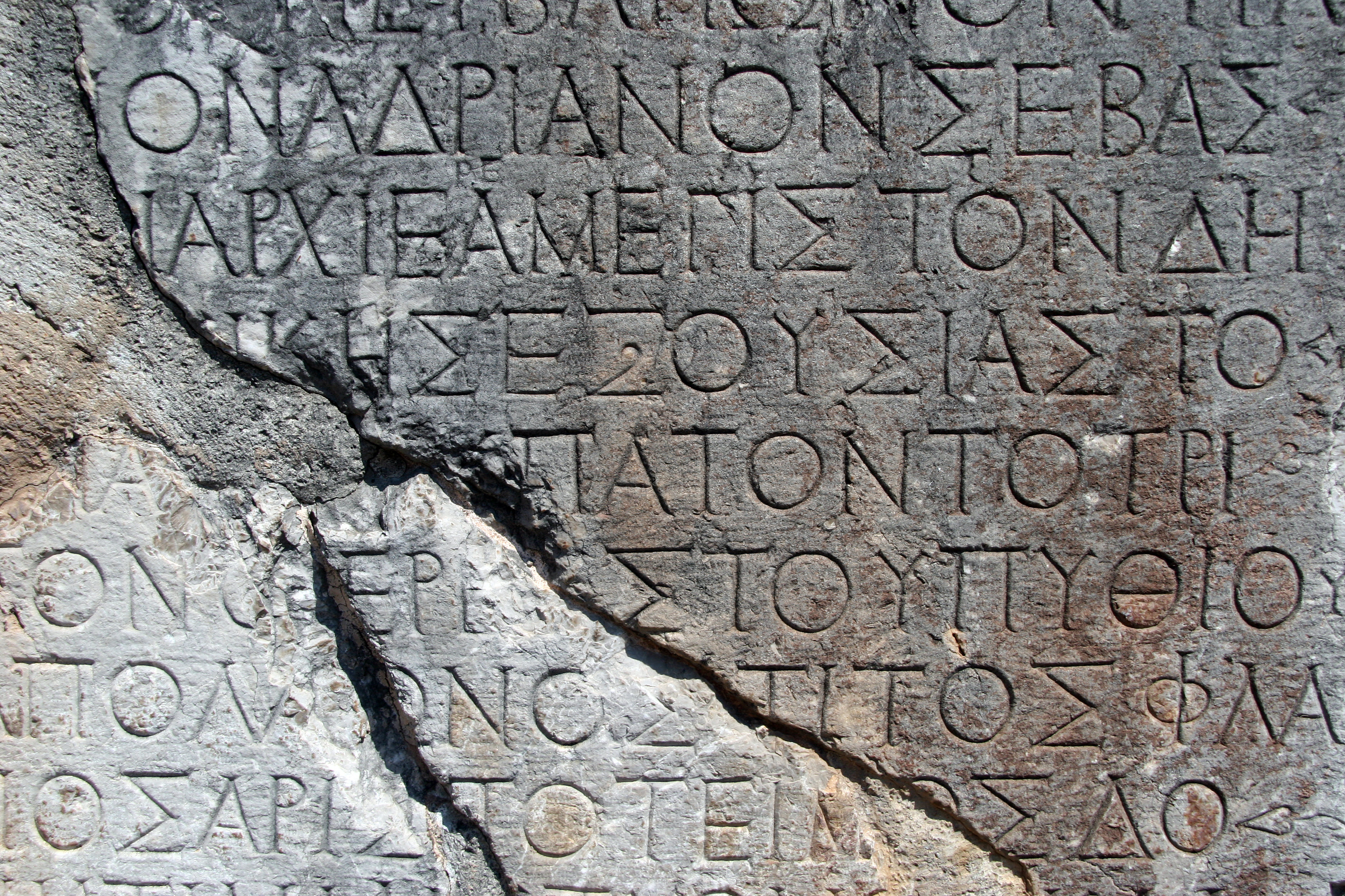 Greek - hardest language to learn
