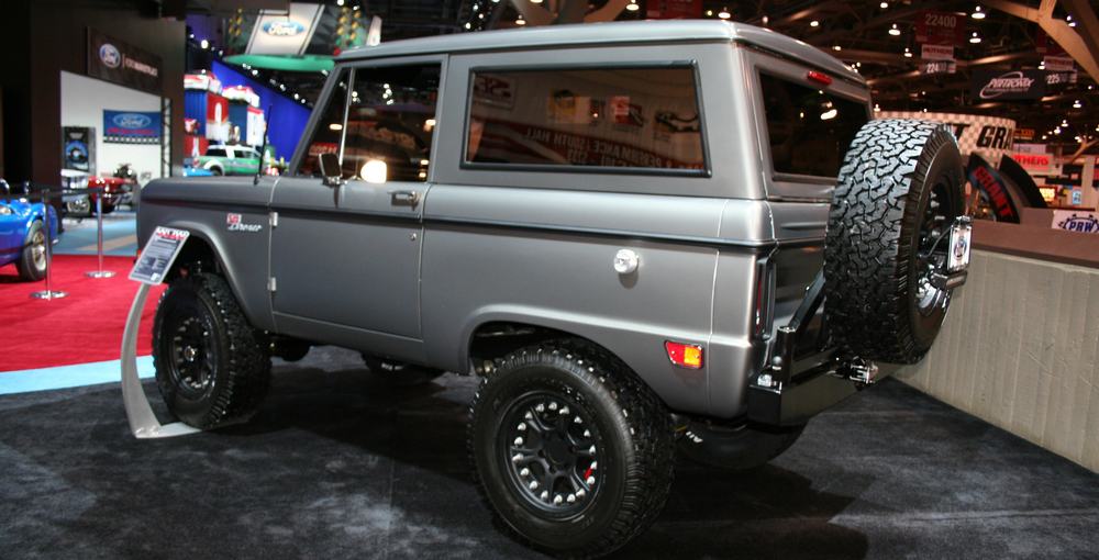 Ford Bronco II - adventure vehicle