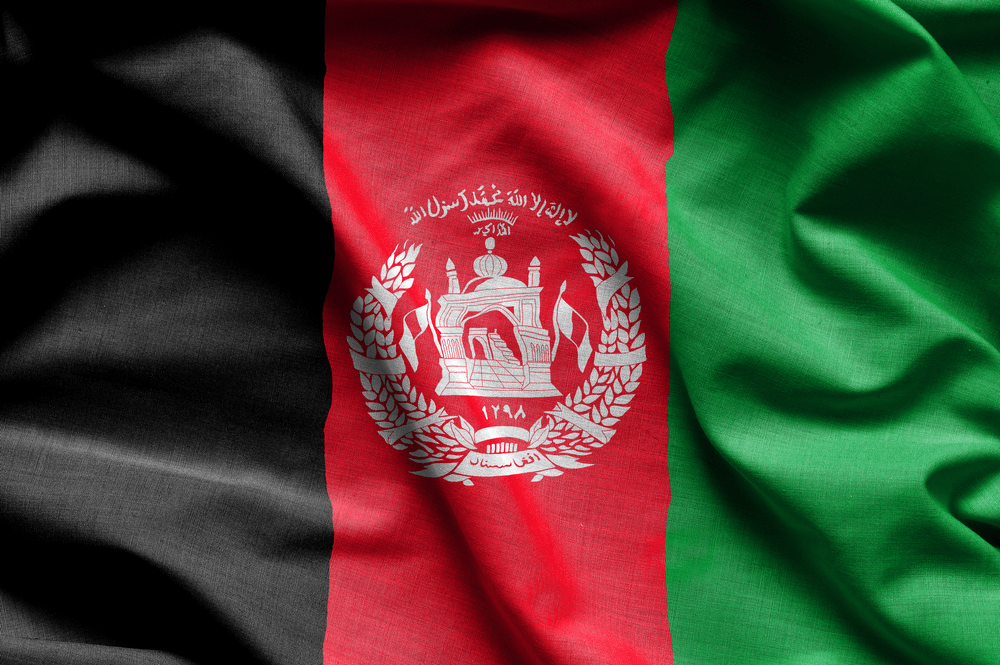Afghanistan Is One of the Oldest Countries