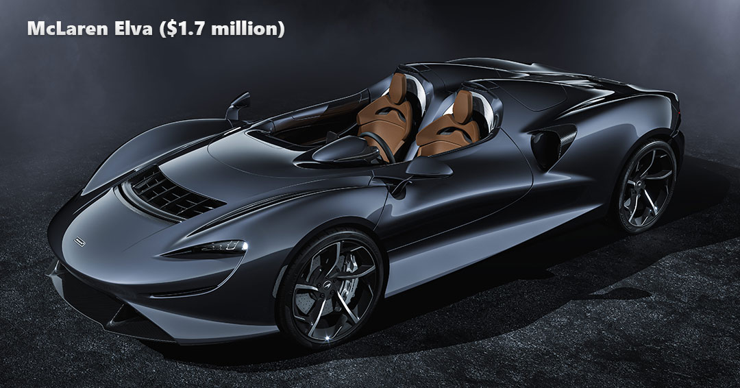 Most expensive car McLaren Elva 